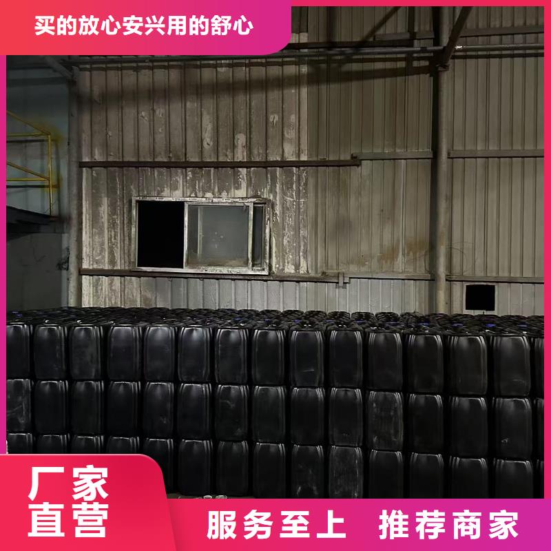 结壳环保降尘剂技术支持
