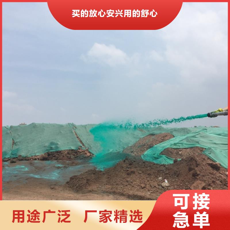 生物酶大气治理溶液今日